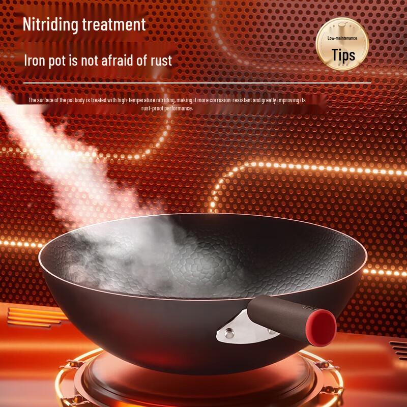 Supor 32cm Gusseisen Wok