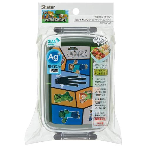 Skater Children's Lunch Box 1 Tier 450ml Fluffy Dome Shape Antibacterial Children's Made in Japan Minecraft 25 Minecraft Boys RBF3ANAG
