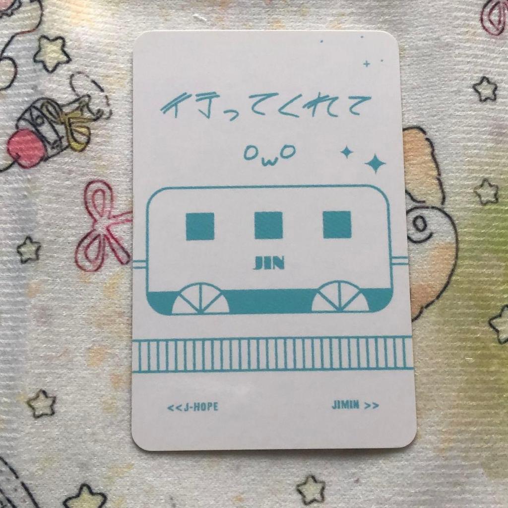 [USED] BTS Reaching You Jin DVD FANMEETING Trading Card