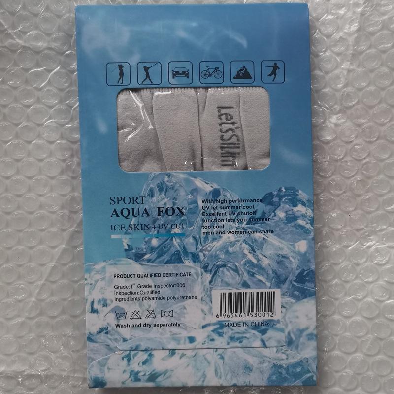 Korean Style Solid Color Ice Sleeves for Women - UV Protection Arm Covers for Summer, Running, Cycling, and Sun Protection.