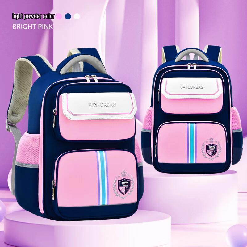 Mahutun Ergonomic School Backpack for Kids