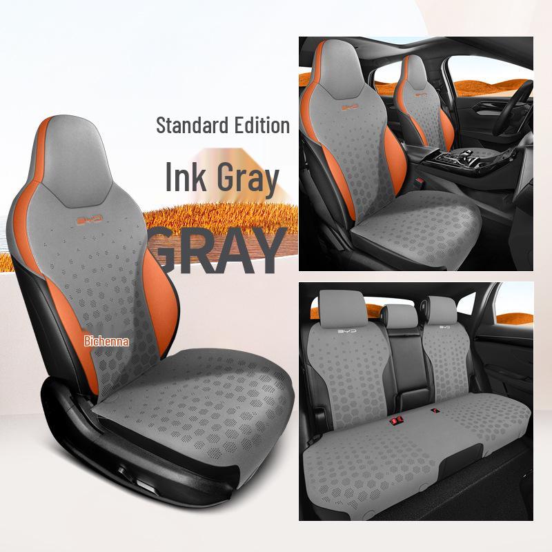 

BYD Destroyer 05 Suede Car Seat Cushion with Ventilation
