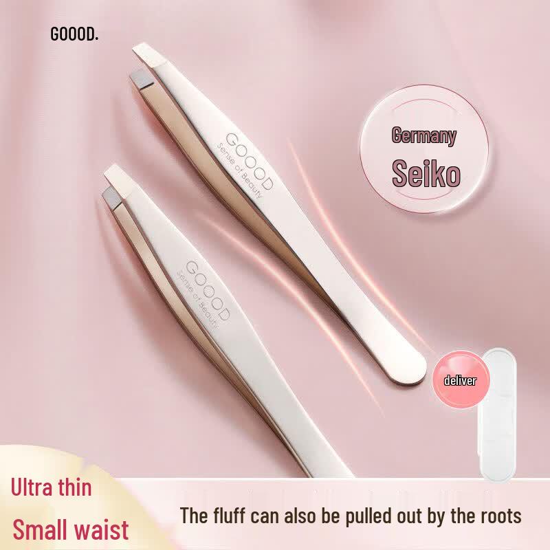 GOOOD High-Precision Eyebrow Tweezers Set 1
