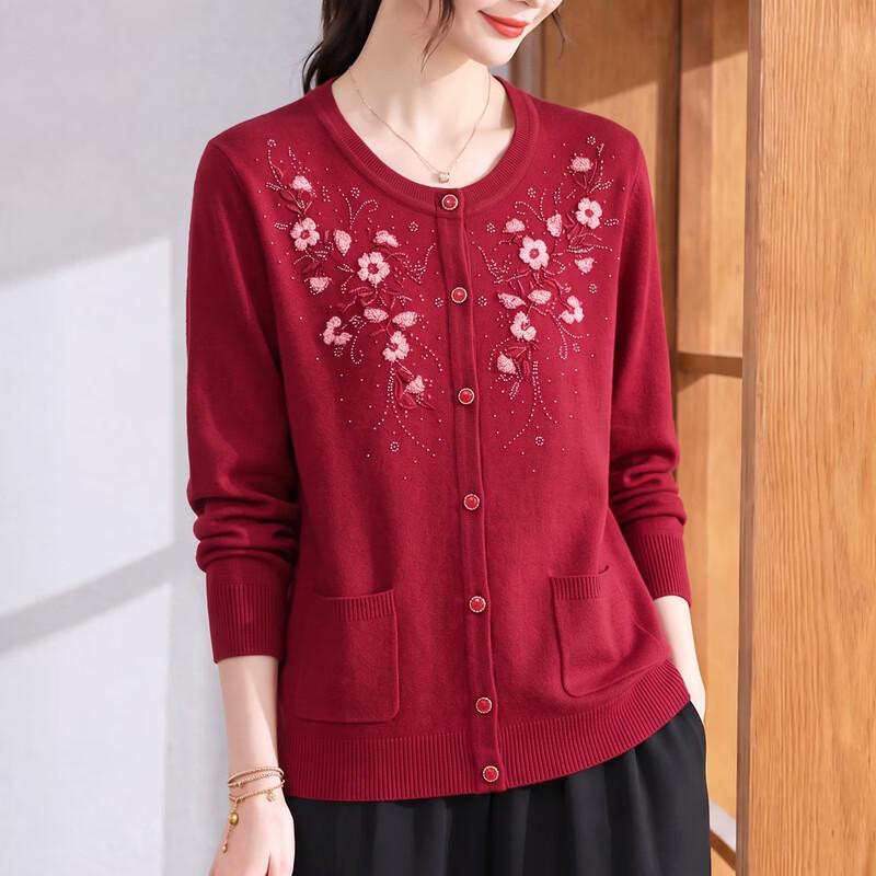 Hengyuanxiang Women's Embroidered Knit Cardigan