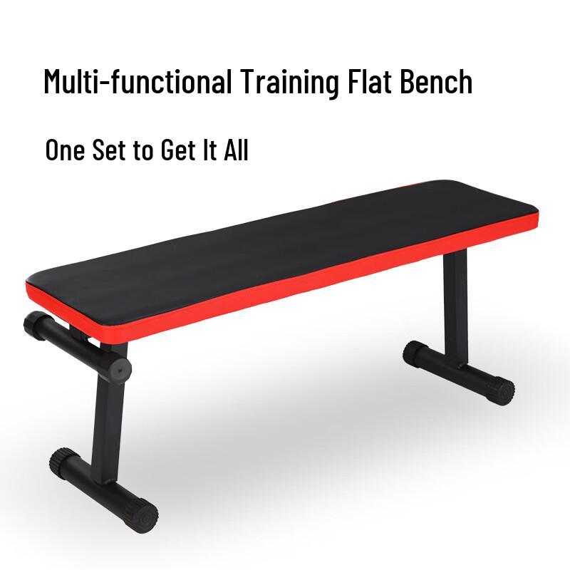 Многофункциональная скамья для гантелей Longjian