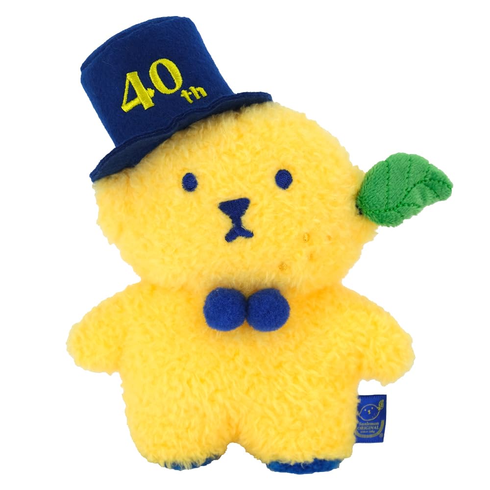 

SunLemon Fluffy Lemon 15 x 7 x 17 Plush Bear, Small, cm, Animal, P-8832