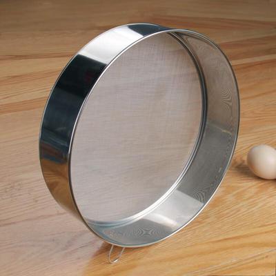 ZISIZ Stainless Steel Flour Sieve