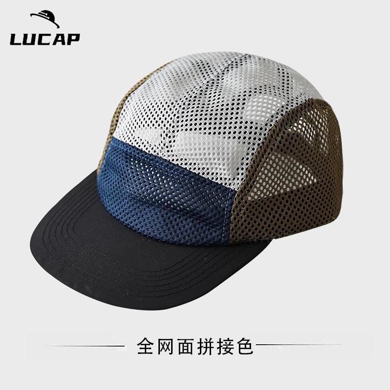 New mesh breathable outdoor sports fitness baseball cap soft top mesh cap versatile and comfortable baseball cap