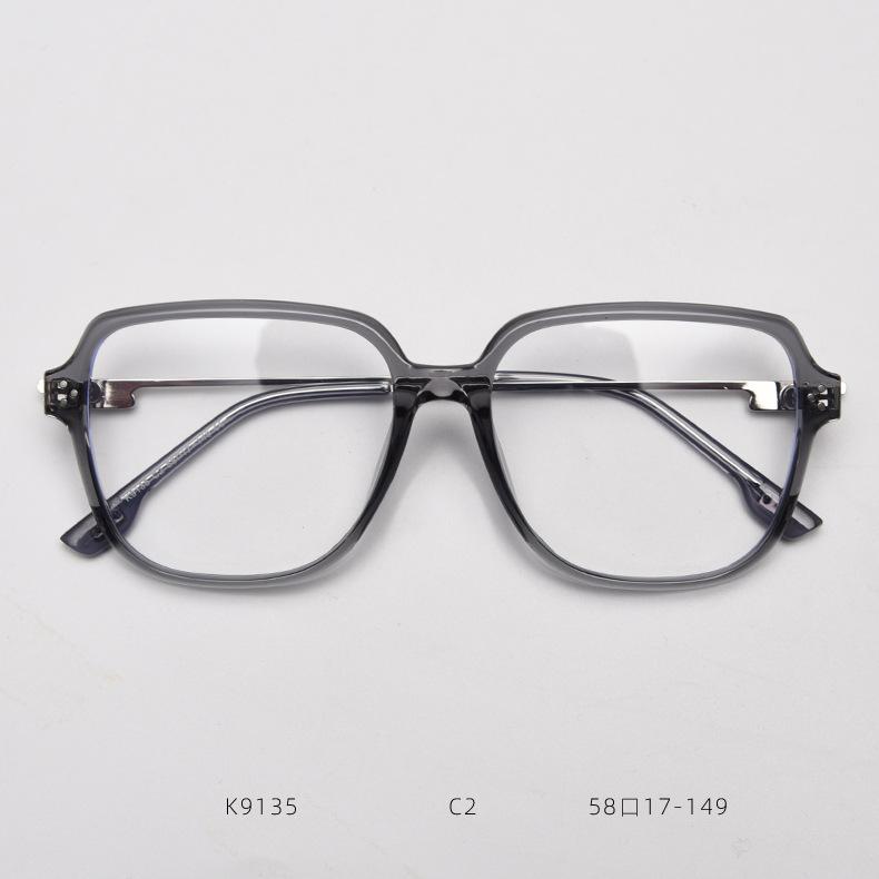 

Vintage Big Frame Anti Blue Light Computer Glasses Women Men Optical Prescription Glasse Female Elegant Square Reading Glasses No blue light 0