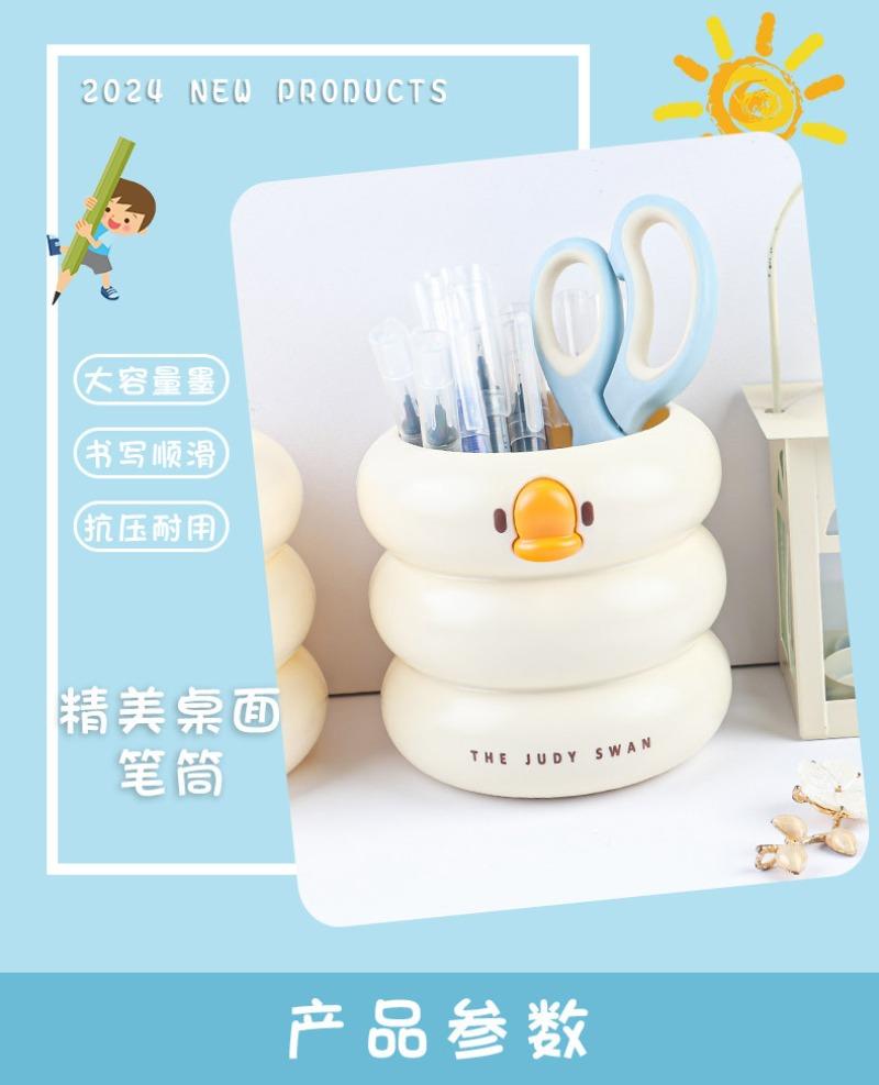 מחזיק עיפרון עגול מצויר חמוד שולחן משרדי עט סיר כוס מארז מיכל ארגונית קלמר עמיד