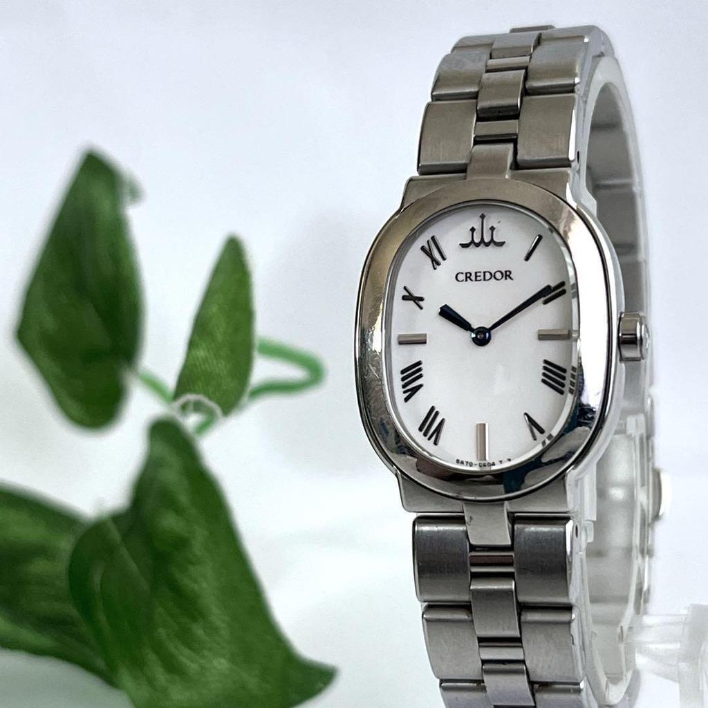 [USED] Seiko Credor Aqua Watch, White Dial, Quartz Movement, Blue Hands, Women's