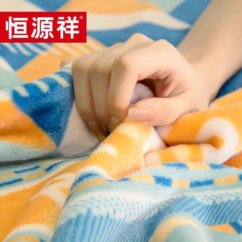 Hengyuanxiang Double-Sided Flannel Coral Fleece Diamond Grid Blanket