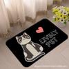 Cartoon Absorbent Bathroom Mat - Non-Slip Door Mat for Home & Toilets