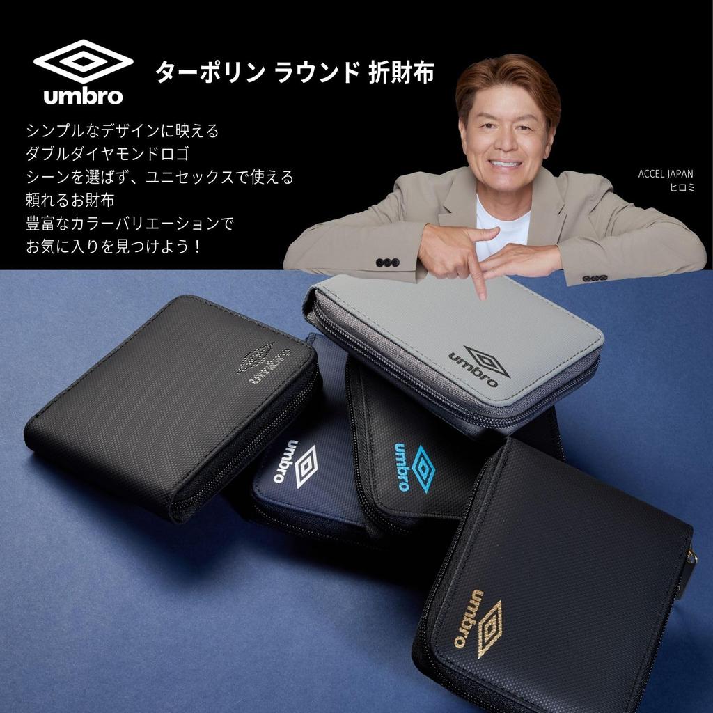 Umbro Bifold Wallet with Round Zipper Men's (Black/Blue)