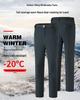 2033 Men's Winter Outdoor Ski Pants: Plus Velvet, Warm, Windproof, Waterproof, Wear-Resistant, With Belt.