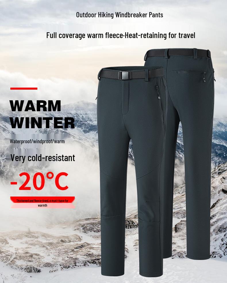 2033 Men's Winter Outdoor Ski Pants: Plus Velvet, Warm, Windproof, Waterproof, Wear-Resistant, With Belt.