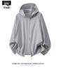 Unisex Ultra-Thin Ice Silk Hooded Quick Dry Sun Protection Wear