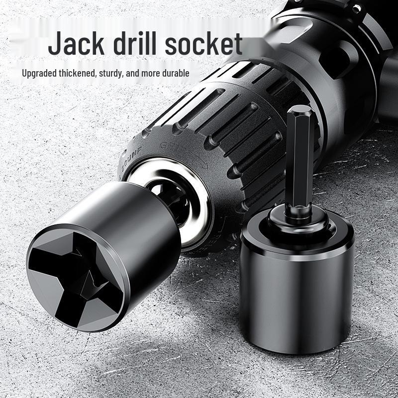 Electric Drill Car Jack Wrench Tool - Labor-Saving Disassembly & Lifting Aid