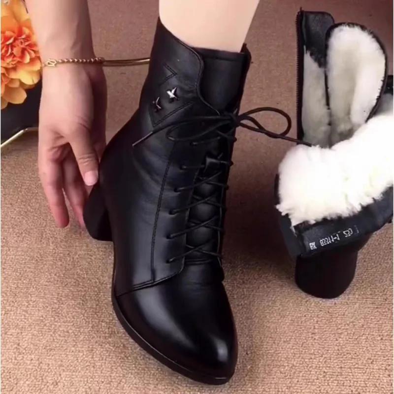 Retro Mid-Calf Boots 2024 Fashion Shoes Female Modern Women's Boots Outdoor Pointed Toe Chunky Heels Side Zip Warm Shoes Women