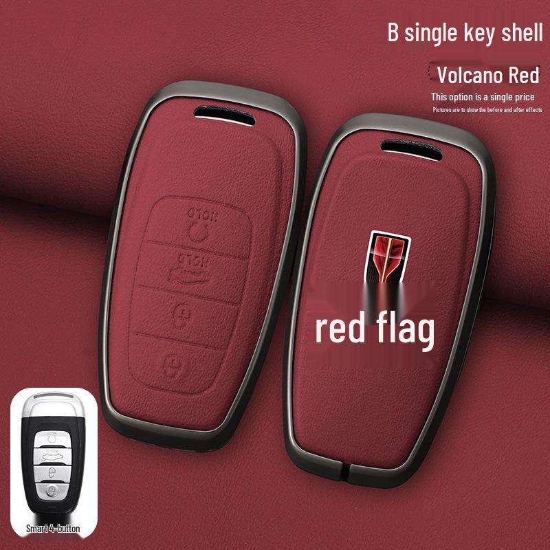 New 2023 Hongqi EQM5 Key Case & H7 Metal Shell Keychain for E-QM5 PLUS