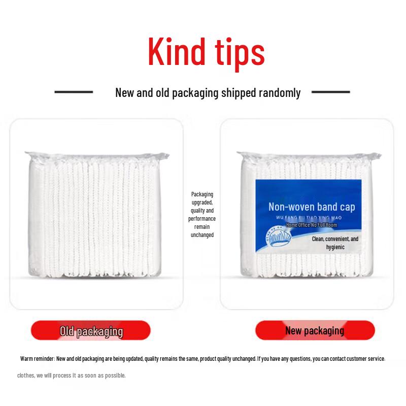 Одноразовые нетканые шапочки (100 шт)