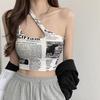 Ice Silk Newspaper Print Off-Shoulder Camisole Top for Women