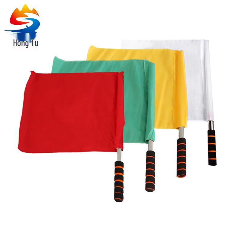 Hongtu Signal Flags 5-Pack