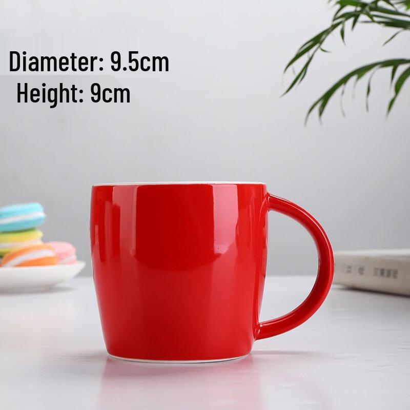 Engraved Ceramic Coffee Mug