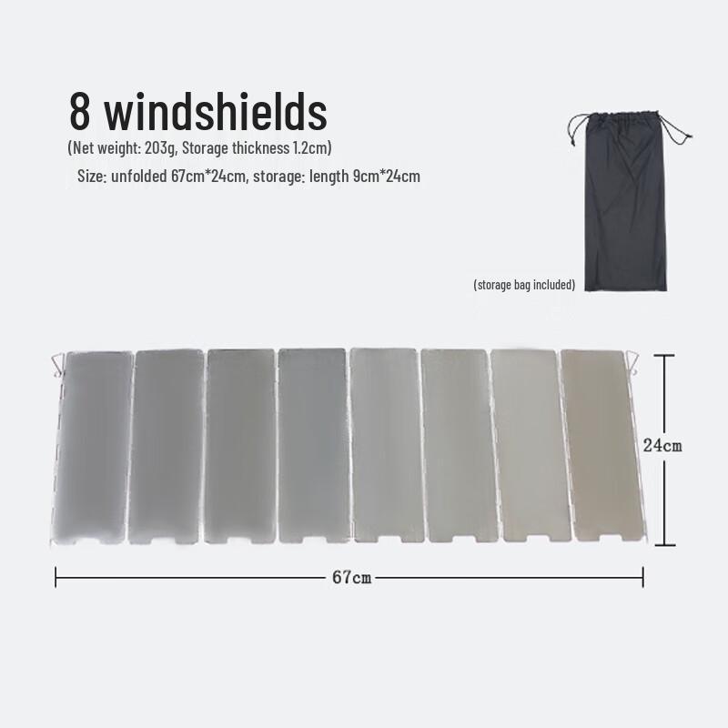 Outdoor Folding Camping Stove Windshield