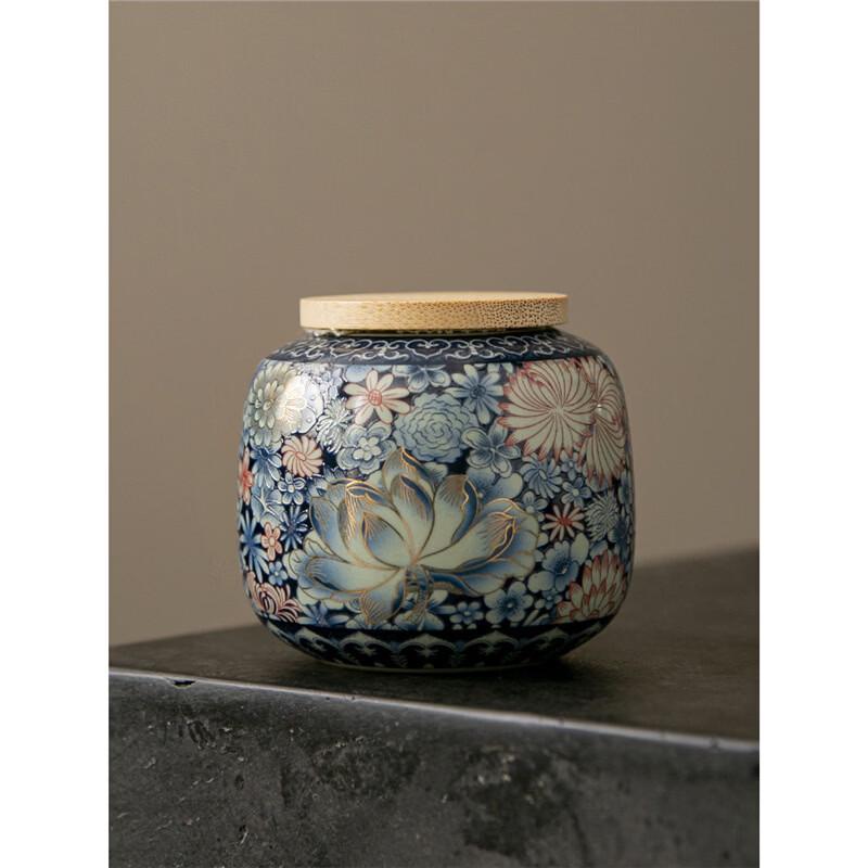 Vintage Ru Kiln Ceramic Tea Caddy