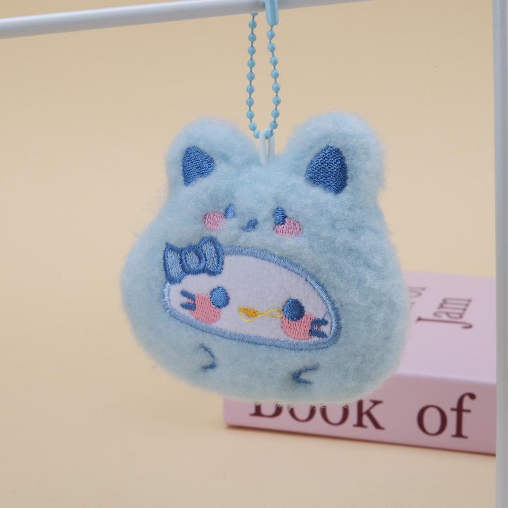 Milk Pupu Plush Cartoon Pendant Keychain & Brooch - Cute Beaded Doll Accessories