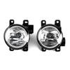 Fits 19-21 Honda BR-V: Front Bumper Fog Light Cover Electroplated Frame