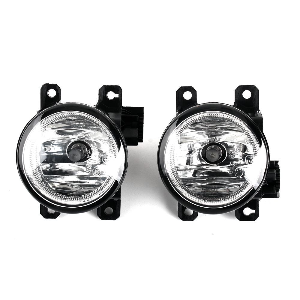 Fits 19-21 Honda BR-V: Front Bumper Fog Light Cover Electroplated Frame