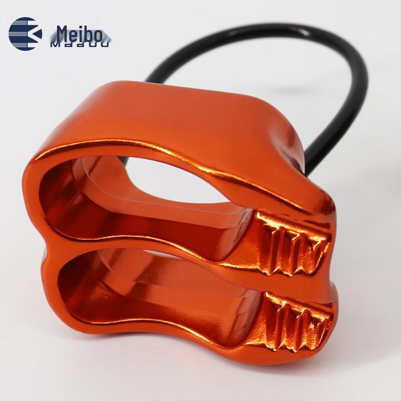 MABOO Outdoor Climbing Descender & ATC Protector