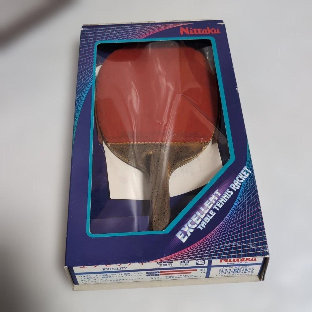 Used Nittaku EXCELLENT table tennis racket pen holder