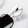 Stainless Steel Portable Outdoor Camping Multi-functional Combination Cutlery Knife and Fork Set Fan Fork and Spoon