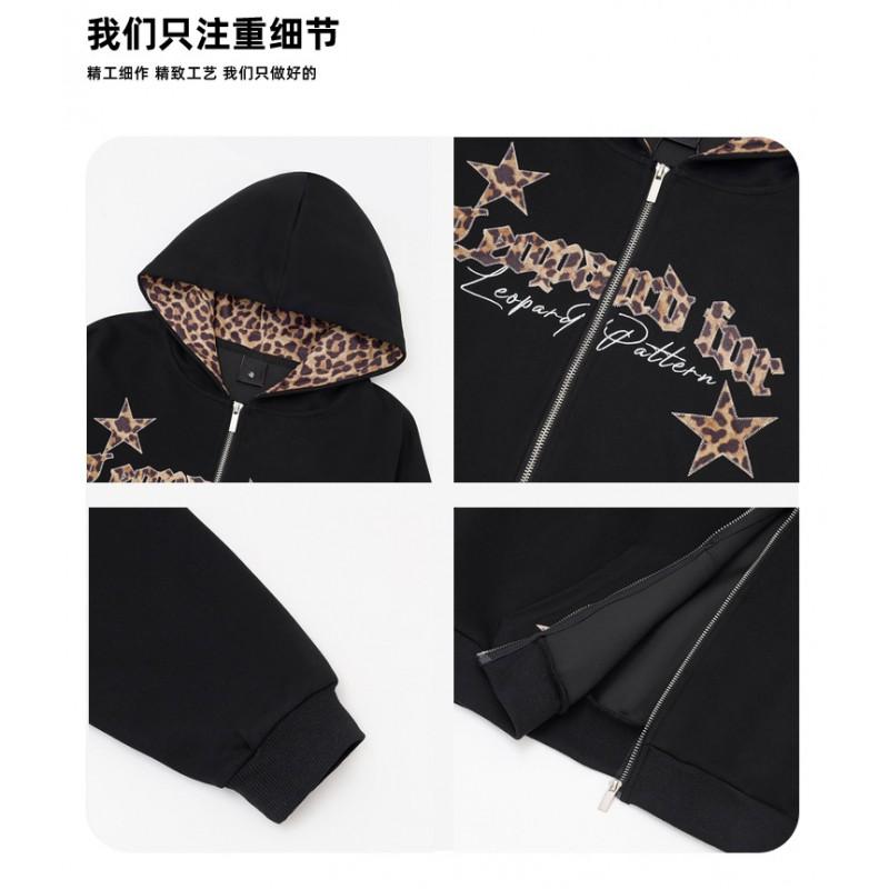 Felpa Unisex Oversize con Cappuccio e Zip con Stampa Leopardata e Design a Stelle Streetwear Casual