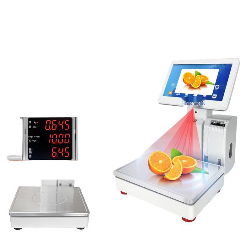 Hengcheng AI Barcode Label Printing Scale (CN version)
