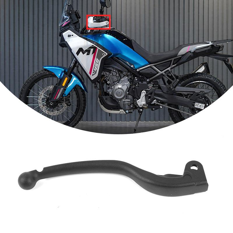 Für CFMOTO 450MT Kupplungshebel Griff Basis Baugruppe 450 MT CLC NK SR 675SR NK 800NK MT MT-X Kupplungsgriff Originalzubehör