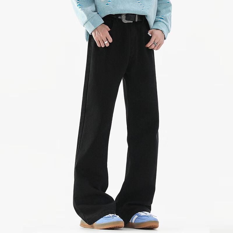 Fingercroxxit Men's Autumn Casual Ripped Wide-Leg Jeans