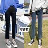 2 Four-color High-elastic Pregnant Women Cigarette Pipe Nine-point Jeans Spring and Autumn Straight-leg Pants Loose Outer Trousers