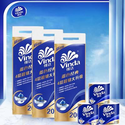 Blue Classic 4-Ply Toilet Paper