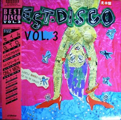 LP Record VARIOUS  Best Disco Vol. 3 VIL28125PROMO VICTOR 1988 Japan Dance  Electronica Used