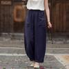 Johnature Vintage Women Harem Pants Loose Trousers Solid Color with Patchwork Pockets Elastic Waist