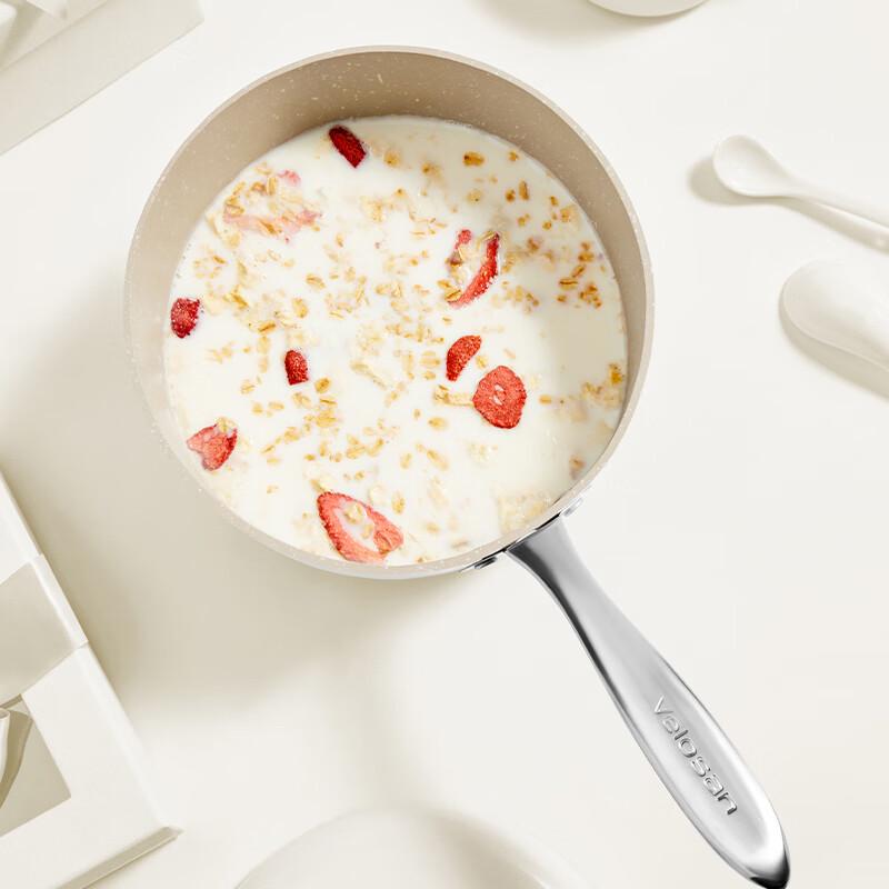 Velosan Pebble Non-stick Milk Pot