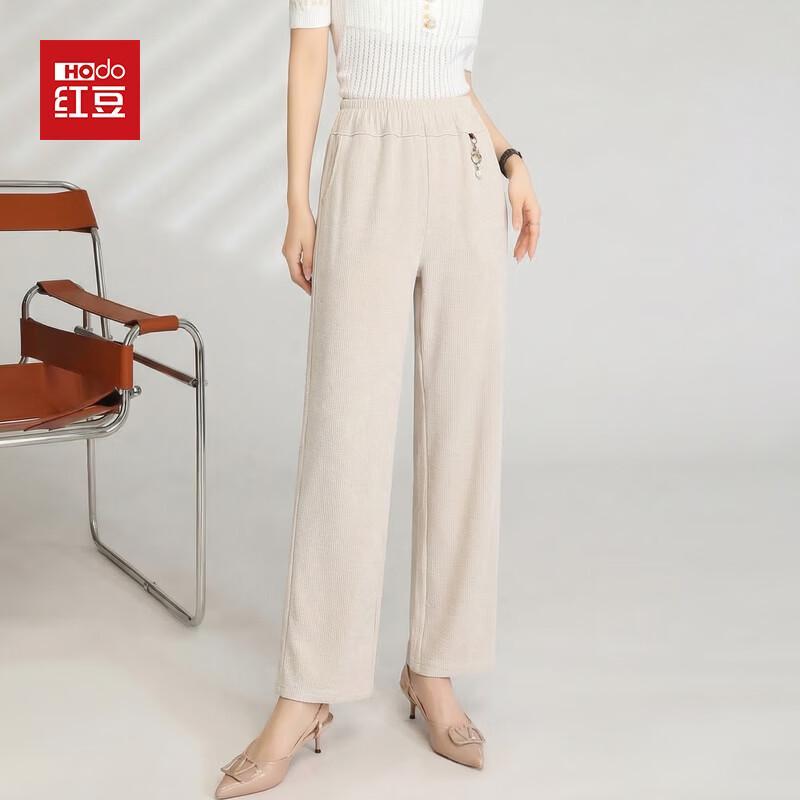 Hodo 2026 Women's Loose Straight Casual Cropped Pants