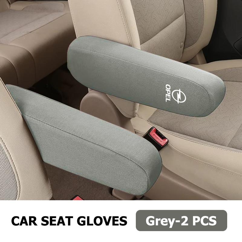 Car Seat Side Armrest Cushion Dust-proof Pad Protective Cover For Opel Vectra Zafira Meriva Mokka Grandland Vivaro Antara