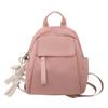 Bag Women's New Women's Backpack Fashion Literary Travel Small Backpack Personality