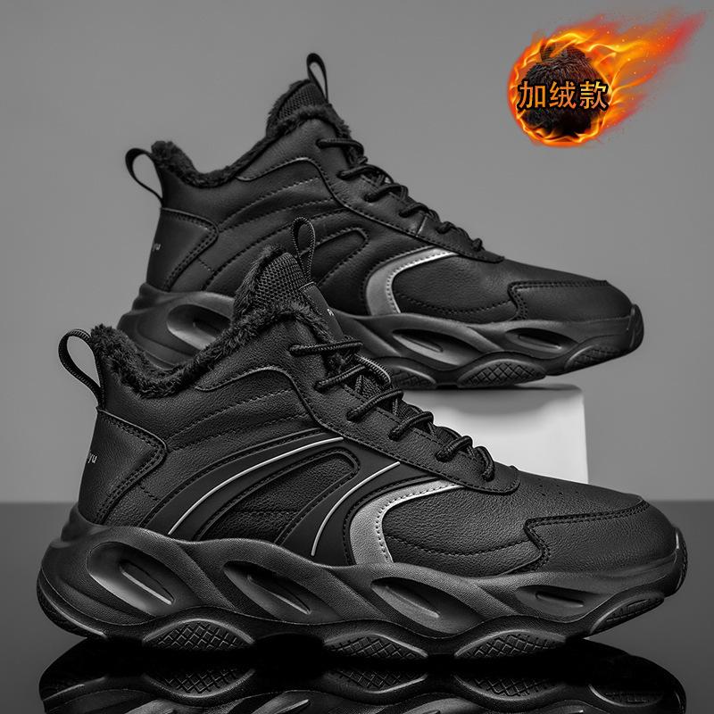 Winter velvet shoes men's thickened warm men's cotton shoes casual sports thick soles heightened non-slip versatile