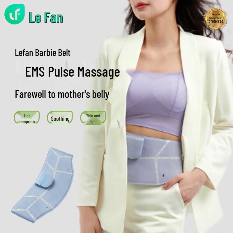 

LERAVAN Smart Electric Waist Massager with Heat and Pulse Therapy One Size